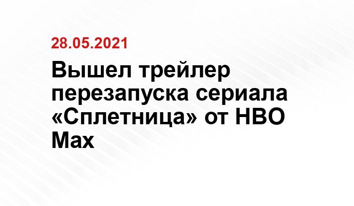 soyuz.ru