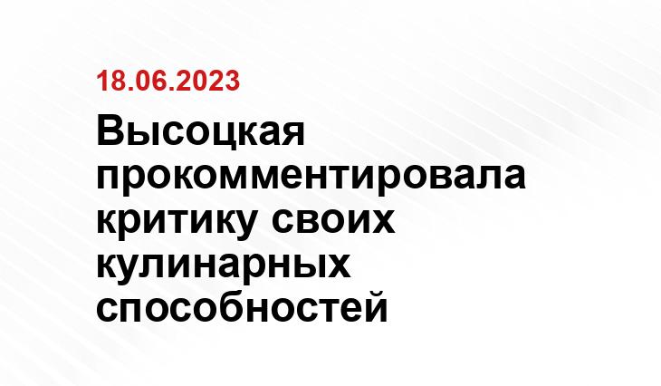 ИА SM-News