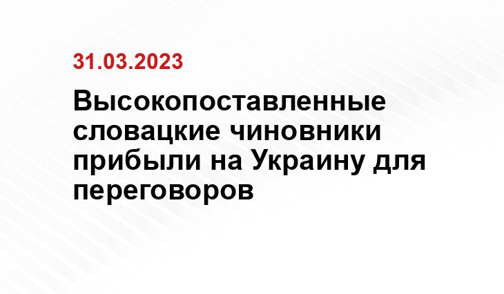 ИА SM-News