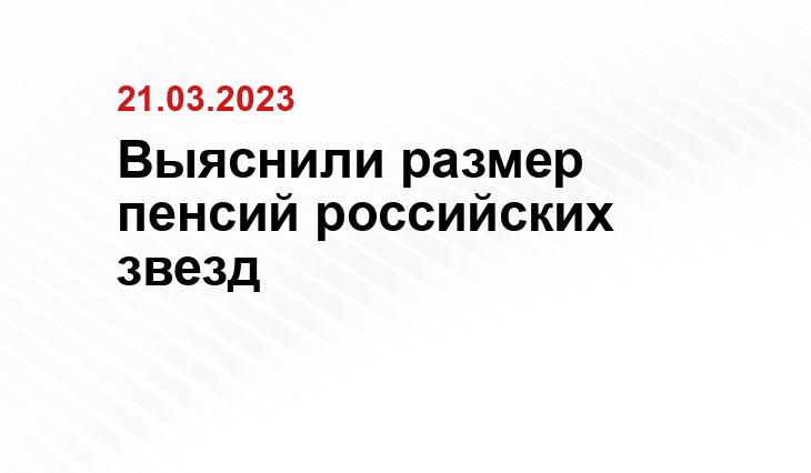 ИА SM News Екатеринбург