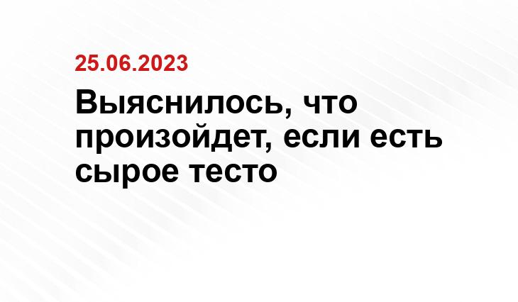 ИА SM-News
