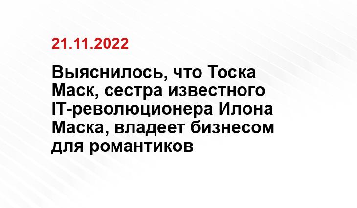 businessman.ru