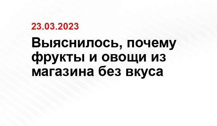 ИА SM News Екатеринбург