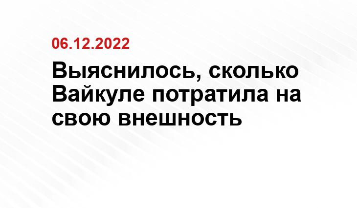 laima.com