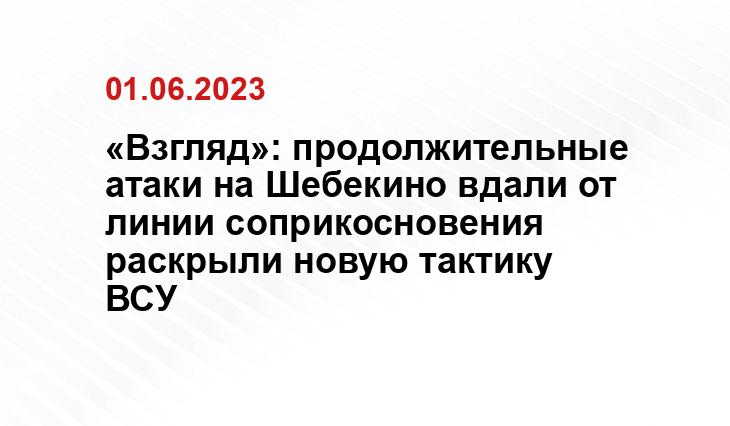 Официальный сайт Минобороны Украины www.mil.gov.ua