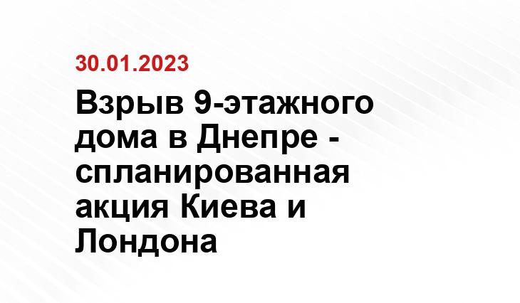 svpressa.ru