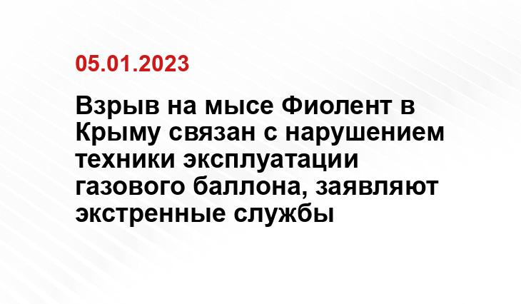 nation-news.ru/