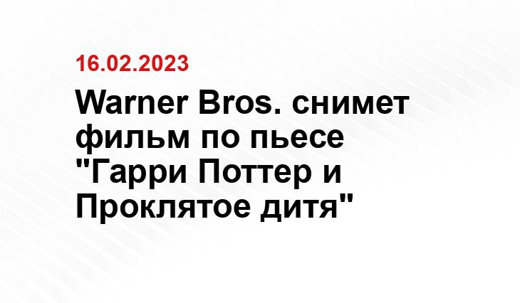 ИА SM-News