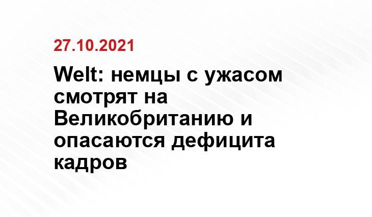 bankrottstvo.ru