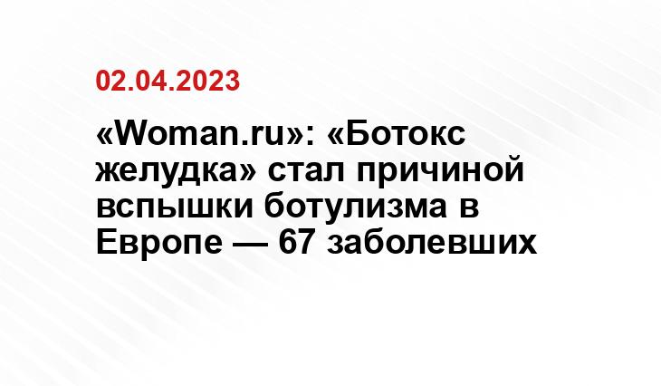 ИА SM-News