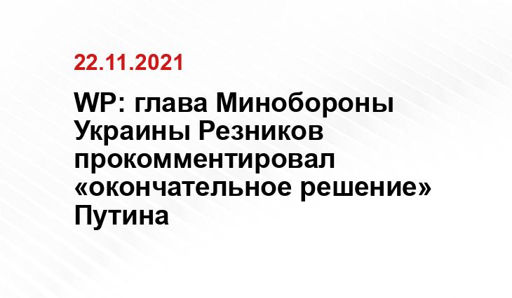 jpgazeta.ru