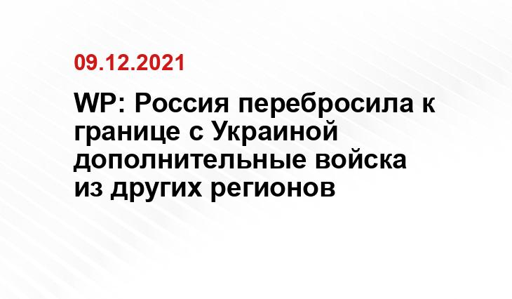 themoscowtimes.com