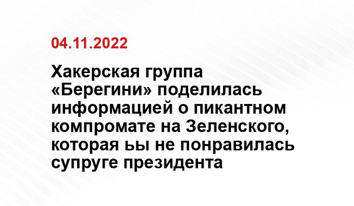 yakutsk.ru