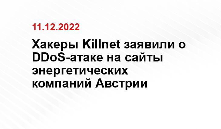 riafan.ru