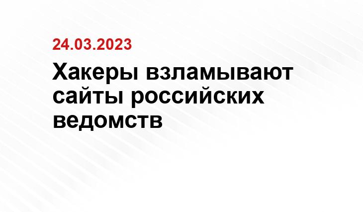ИА SM News Екатеринбург