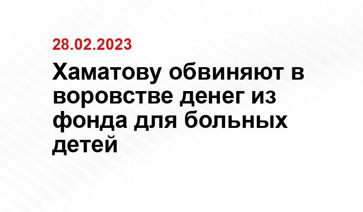 ИА SM-News Тюмень