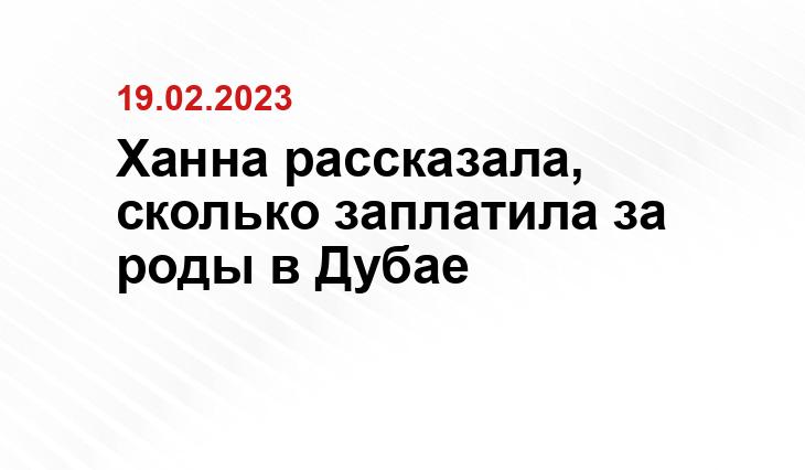 ИА SM-News