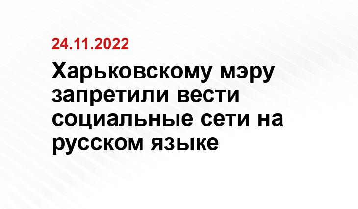 radiosputnik.ria.ru