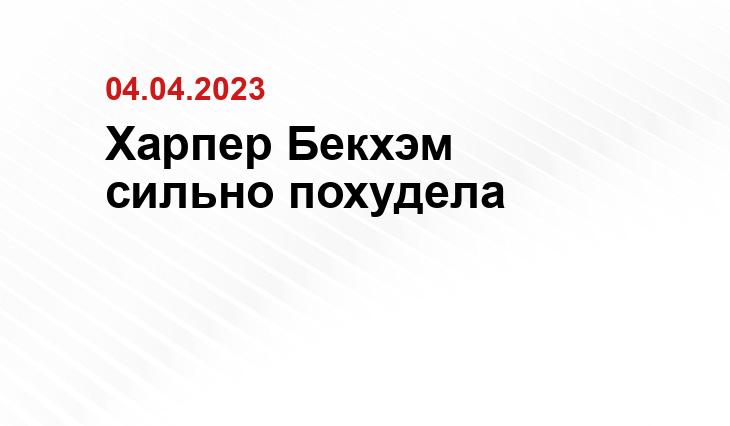 ИА SM-News