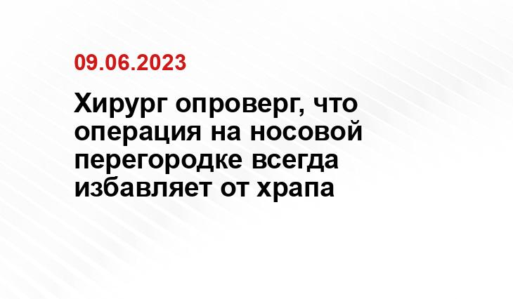 ИА SM-News