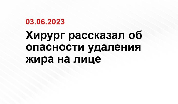 ИА SM-News