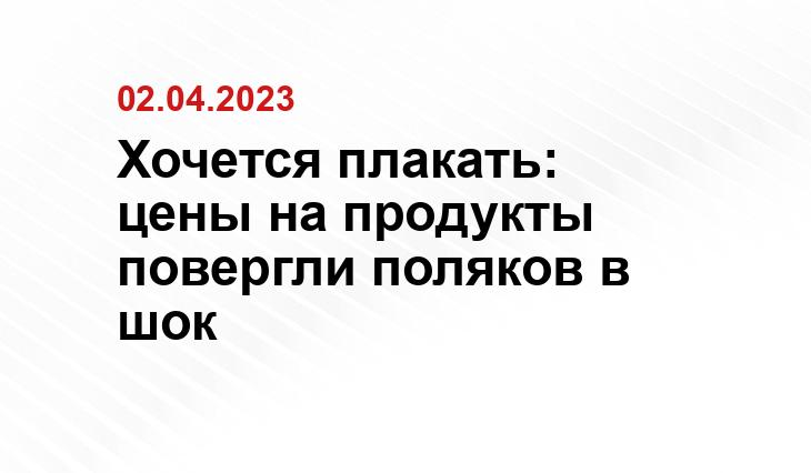 ИА SM News Екатеринбург