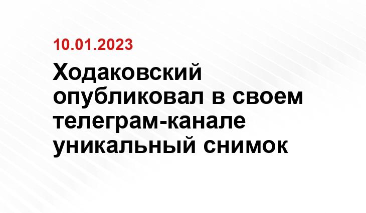 t.me/aleksandr_skif
/2548
