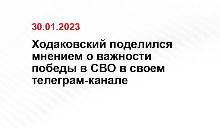 cherinfo.ru