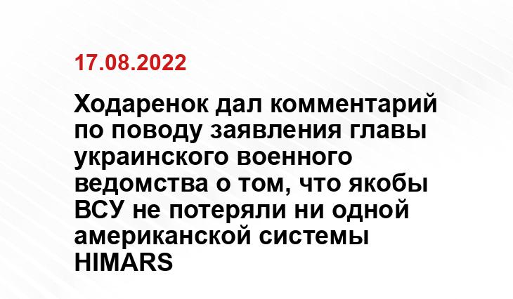 rbk.ru