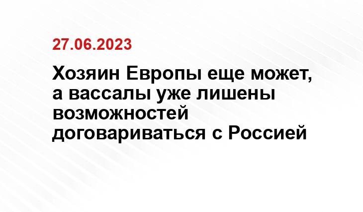 Официальный сайт президента США www.whitehouse.gov