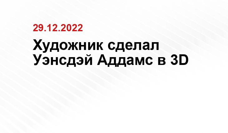 igromania.ru