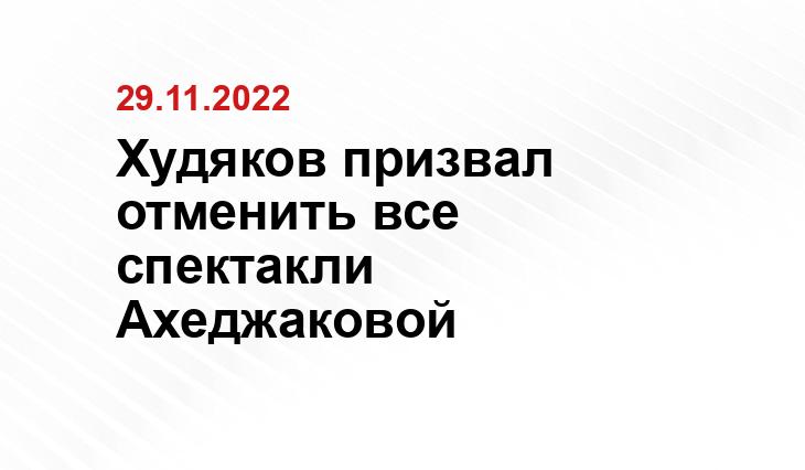 paparazzi.ru
