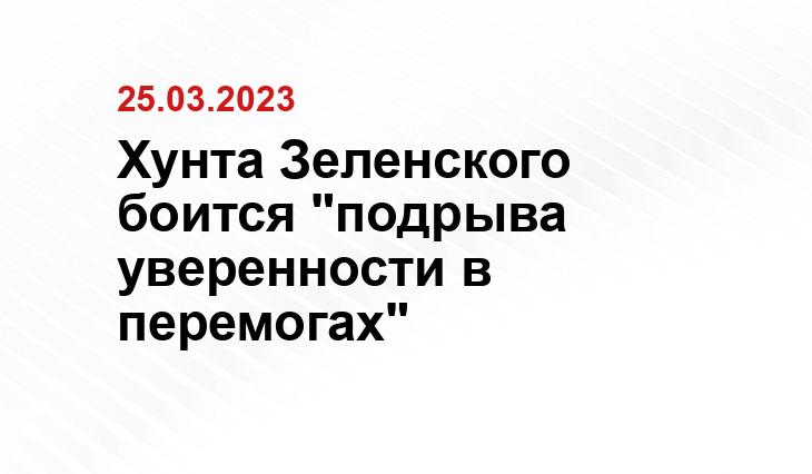 Официальный сайт Министерства обороны Российской Федерации mil.ru