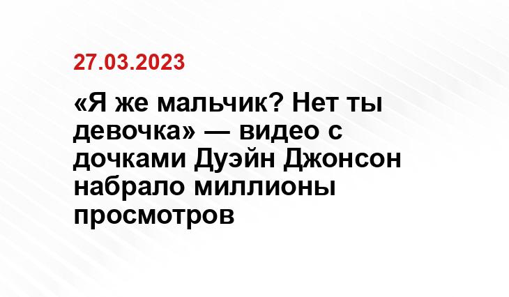 SM News