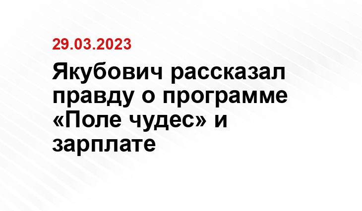 ИА SM-News Тюмень