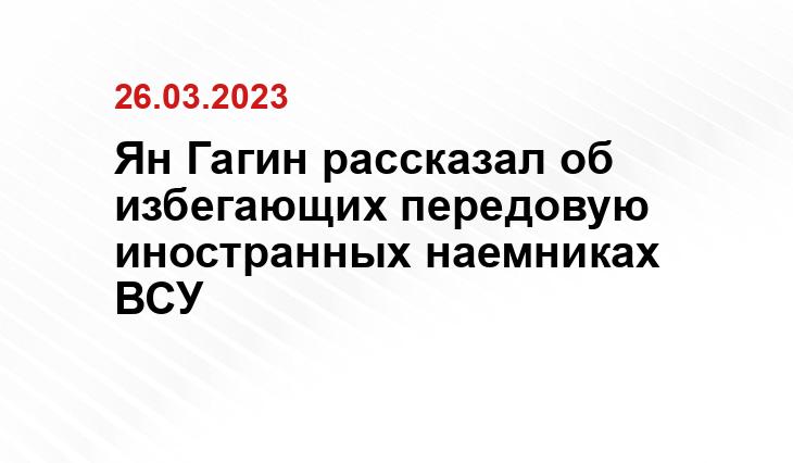 Официальный сайт президента Российской Федерации kremlin.ru