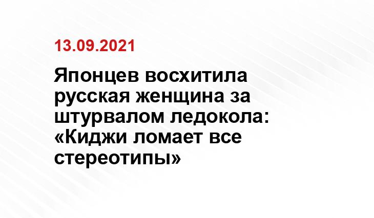 rgo.ru