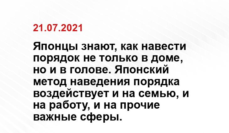 
blog.postel-deluxe.ru