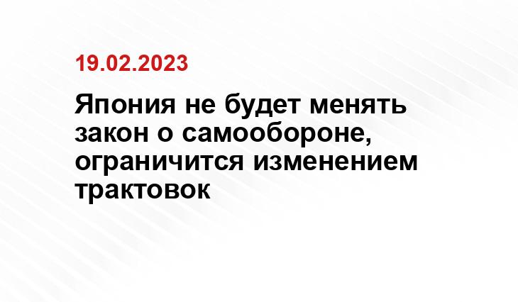 Официальный сайт Министерства обороны США www.defense.gov