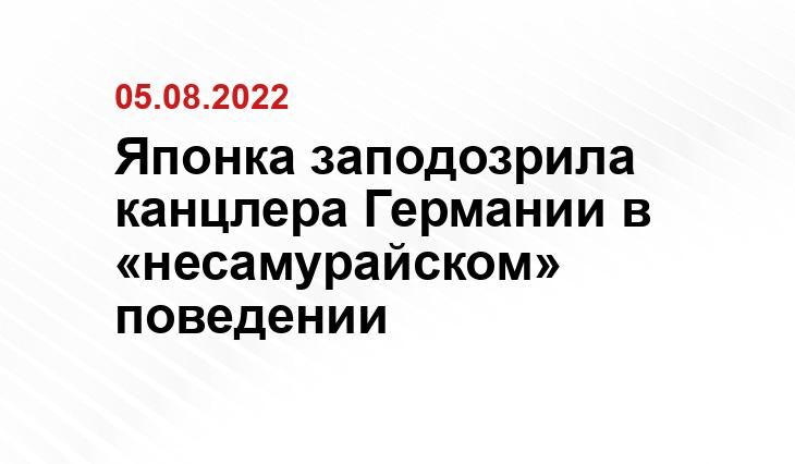 РБК