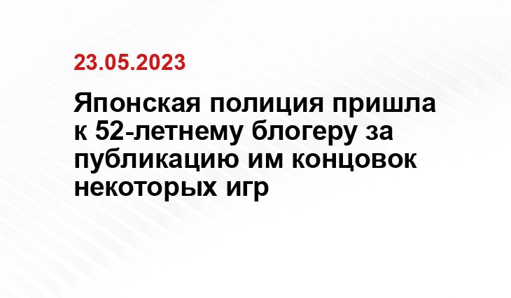 ООО «СДК»