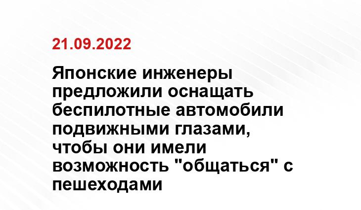 bespilot.com