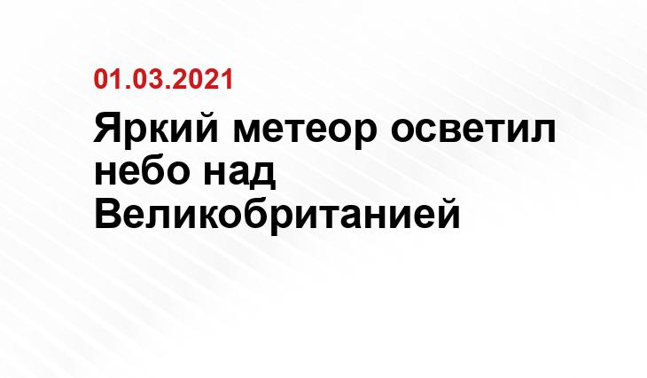 life.ru
