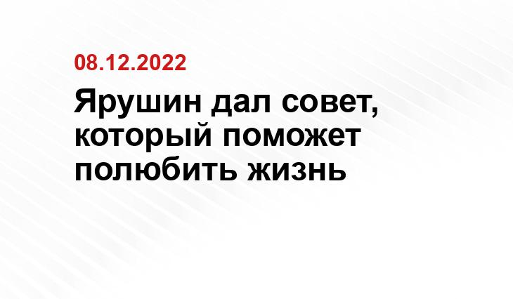 Встать с дивана и начать действовать