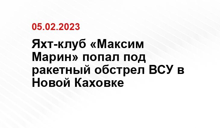 ria.ru