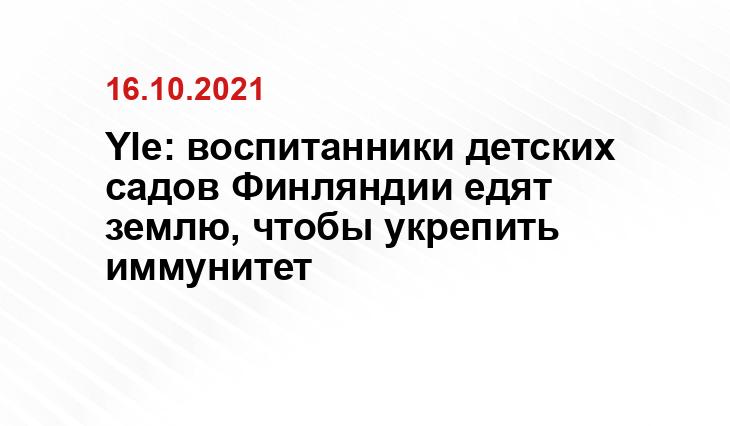 biznesukamina.ru