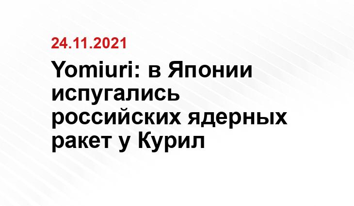 life.ru