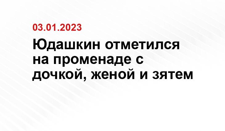 Социальные сети