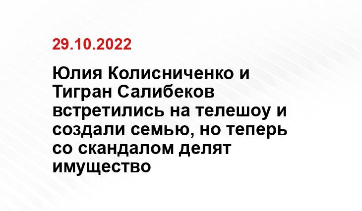 schlock.ru