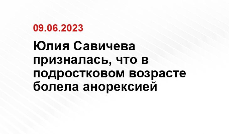 ИА SM-News